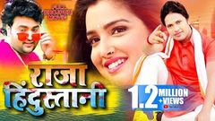 New Bhojpuri full movie awadhesh premi Amarpali Dubye 2019