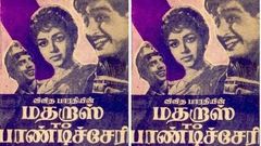 Madras To Pondicherry Full Movie HD