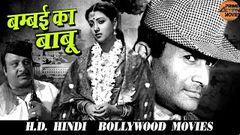 Bombay Talkies | Patita | Megastar Aazaad | Rajnarayan Dube | Old Hindi Movies | Dev Anand