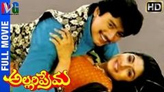 Allari Prema - Telugu Full Movie - Prashanth & Shubhasri