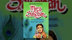 Mirza Sahiban 1947 | Full Hindi Movie | Noor Jehan, Trilok Kapoor