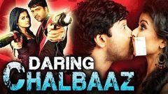 Daring Chalbaaz 2017 Latest Hindi Dubbed Movie | Allari Naresh | new Released Hindi Movies 2017