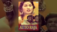 Auto Raja - 1982 - Vijayakanth - Jaishankar - Gayathri