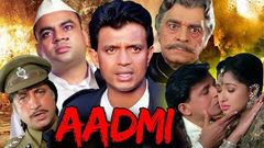 मिथुन चक्रवर्ती की ज़बरदस्त हिंदी ऐक्शन मूवी | Aadmi Full Movie | Mithun Chakraborty Hindi Action Movie