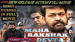 Main Hoon Rakshak - Hindi Action Movie | Dubbed Hindi Movies 2014 Full Movie