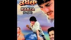 KABZA | FULL PUNJABI MOVIE | POPULAR PUNJABI MOVIES | GUGU GILL - YOGRAJ SINGH