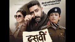 Dasvi Full Movie in HD 2022 | New Movie in Hindi | Abhishek Bachchan | Yami Gautam | Dasvi 2022 | 