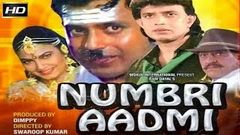 Numbari Aadmi 1991 - Action Movie | Mithun Chakraborty, Kimi Katkar, Sangeeta Bijlani, Mac Mohan 