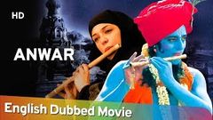 Anwar [2007] HD Full Movie English Dubbed - Siddharth Koirala - Nauheed Cyrusi