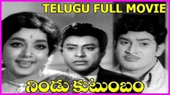 Nindu Kutumbam Telugu Full Length Movie Krishna - Jamuna