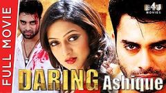 Vasool Raja 2016 Full Hindi Dubbed Movie | Navdeep Sri Hari Ritu Barmecha | Hindi Action Movie