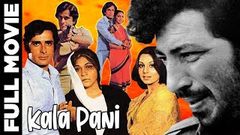 काला पानी Kaala Pani 1980 - Action Movie HD | Shashi Kapoor, Neetu Singh, Babita , Amjad Khan