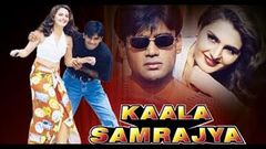 Kaala Samrajya | Sunil Shetty | Action Movie HD | Bollywood Movie Channel