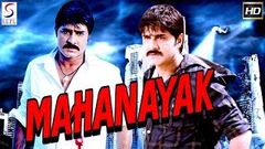 Maha Nayak - Super Hit Action Hindi Dubbed South Indian Full Movie