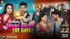 Oh Yaara Ainvayi Ainvayi Lut Gaya | Latest Punjabi Movies 2016 | Jassie Gill & Gauahar Khan