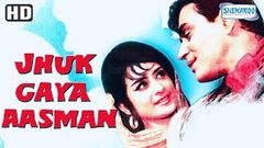 Jhuk Gaya Aasman {HD} - Rajendra Kumar - Saira Banu - Old Hindi Movie