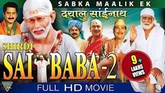 Shirdi Sai 2016 Full Hindi Dubbed Movie | Nagarjuna Srikanth Srihari Bramhanandam