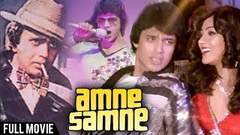 Amne Samne Full Hindi Movie | Mithun Chakraborty | Bindiya Goswami | Super Hit Hindi Bollywood Movie