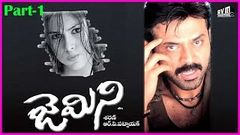 Gemini - Telugu Full Length Movie Part - 1 - Venkatesh Namitha