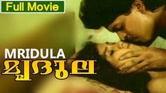 Full length hot Latest malayalam Movie | Kalavadum Kannigal | Hot Malayalam full length movie