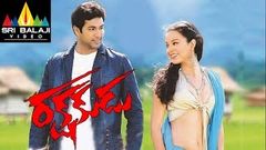 Rakshakudu Telugu Full Movie | Telugu Full Movies | Jayam Ravi, Kangana Ranaut