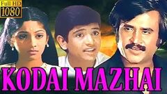 Kodai Mazhai | கோடை மழை | 1986 | Full Tamil Movie | Vidya Venugopal, Lakshmi, Sripriya | Film Library