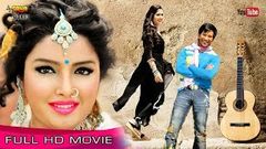 Amrapali Dubey, Dinesh Lal Yadav 2018 Full Bhojpuri Movie Superhit Movie AASHIK AAWARA | wwr