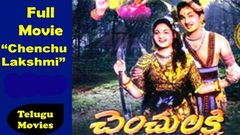 Bhakta Prahlada - Telugu Full Length Movie - S V Ranga Rao Anjali Devi Roja Ramani