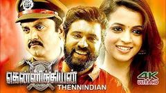 THENNINDIAN Tamil Full Movie | Tamil Action Movies | Sarath kumar, Nivin Pauly, Bhavana