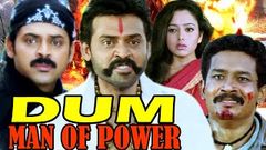 Dum Man of Power Full Movie | Venkatesh Latest Hindi dubbed Movie | Soundarya | Atul Kulkarni