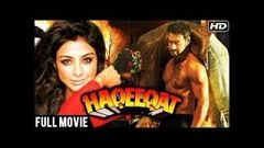 HAQEEQAT Movie Full Action Dhamaka Super Star Ajay Devgan