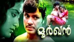 Jayan Malayalam Full Movie Moorkhan | Malayalam Full Movie | Jayan Seema Sumalatha