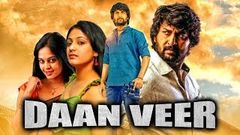 Daanveer Pilla Zamindar Hindi Dubbed Full Movie | Nani, Haripriya, Bindu Madhavi