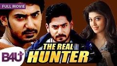 The Real Hunter Angaaraka - Full movie HD | Dubbed in Hindi | Prajwal Devaraj, Pranitha Subhash