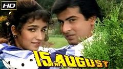 15th August | Full Hindi Movie | 1993 | Ronit Roy, Tisca Chopra, Shakti Kapoor | 