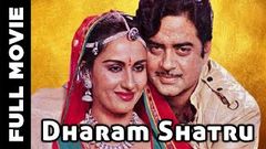 Do Shatru | Hindi Full Movie