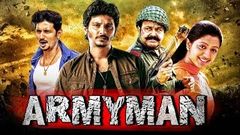 Aran Tamil Movie | Jiiva | Mohanlal | Gopika