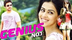 Genius No 1 2015 Full Hindi Dubbed Movie | Raja Abel Genelia D& 039;Souza Sonu Sood