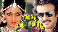 Ram Robert Rahim | tamil Full Film | Rajnikanth Krishna Sridevi