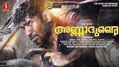 Vijay Latest Super Hit Action - Thriller Movie | New Malayalam Movie 2019 | Action New Movie 2019 HD