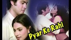 Pyaar Ke Rahi 1982 | Hindi Full Movies | Suresh Chatwal | Sudhir Dalvi | Padmini Kapila