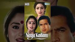 Naya Kadam HD - Hindi Full Movie - Rajesh Khanna - Jaya Prada - Superhit Movie - With Eng Subtitles 