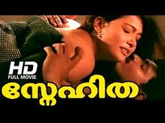 Tharunyam - Malayalam Full Romantic Love Hot Movie [Reshma Maria]