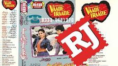 Vaade Iraade Movie Complete Songs With Heera Jhankar