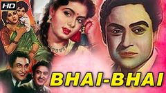 भाई भाई | Bhai Bhai 1956 Classic Hindi Movie | Ashok Kumar, Kishore Kumar, Nimmi