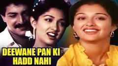 Deewane Pan Ki Hadd Nahi Brahmachari | Full Movie | Gautami | Nizhalgal Ravi | Hindi Dubbed Movie