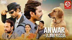 Anwar Ka Ajab Kissa {HD} - Full Movie | Nawazuddin Siddiqui | Pankaj Tripathi | Niharika Singh Movie