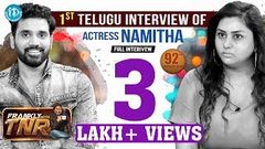 Actress Namitha & Veera Exclusive Interview Frankly With TNR 92 | Talking Movies With iDream