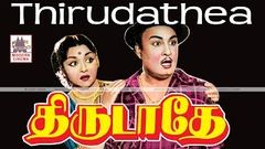 Deiva Thai Tamil Full Movie | MGR | Saroja Devi | MN Nambiar | Nagesh | Pyramid Movies