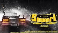 Sawaari | Latest Tamil Movie | Benito Franklin, Sanam Shetty , Karthik Yogi | Full HD